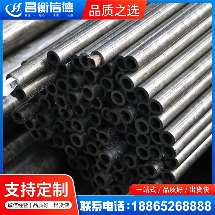 东坑镇GCr15精密钢管